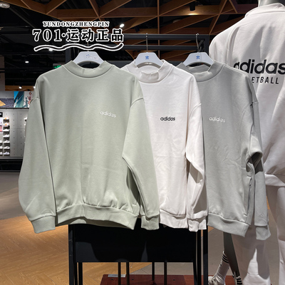 阿迪达斯男女圆领保暖卫衣