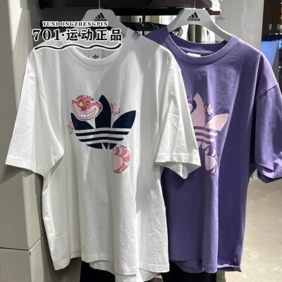 Adidas三叶草迪士尼柴郡猫T恤