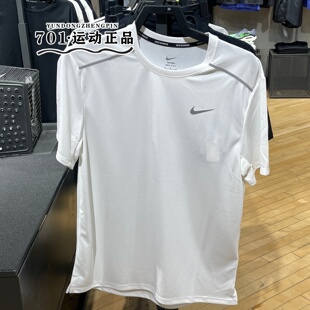 Nike耐克男子短袖反光运动训练圆领透气跑步半袖T恤 IF2083-100
