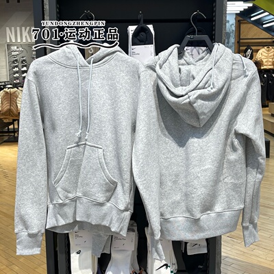 耐克女子保暖冬季新款连帽卫衣