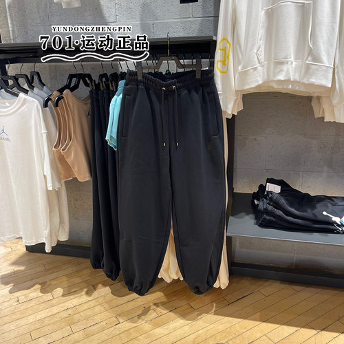 JORDAN宽松女子针织防风运动长裤