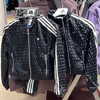 阿迪达斯三叶草女子健身夹克