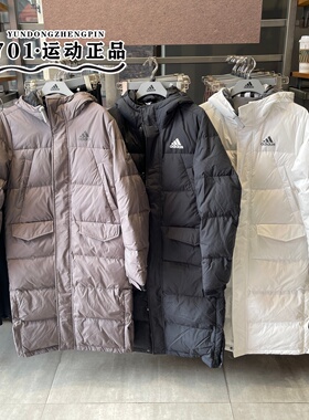 阿迪达斯男女情侣款保暖防寒长款羽绒服外套KE5405 KE5406 KF6746