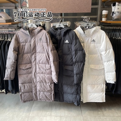 阿迪达斯男女情侣款羽绒服外套