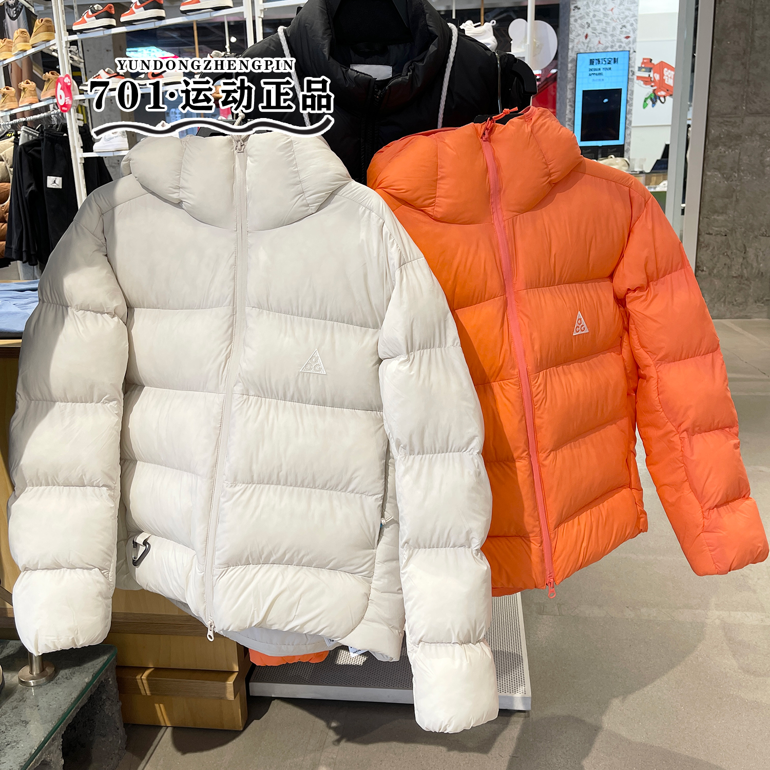 防风保暖连帽运动面包服外套ACG