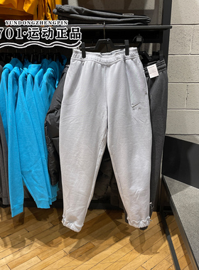 正品NIKE耐克男子针织运动裤休闲束脚卫裤宽松小脚长裤DV9846-012