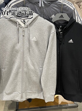 阿迪达斯男女情侣款外套刺绣logo加绒保暖简约夹克IV7606 IV7607