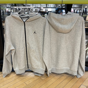 专柜正品AIR JORDAN男子春秋外套刺绣LOGO休闲针织夹克FV8603-050