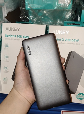 AUKEY傲基快充充电宝PD65W快充三合一20000mAh便携充电器长续航移动电源