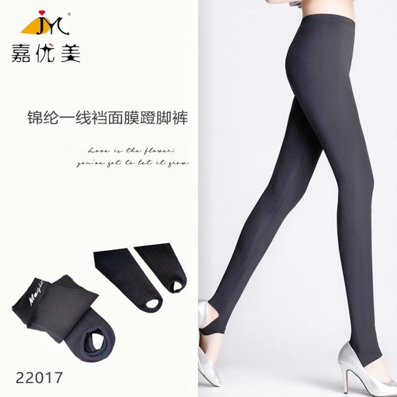 嘉优美修身美体蹬脚裤薄