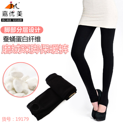 嘉优美秋冬加厚加绒蚕蛹蛋白纤维中高腰女士踩脚打底保暖裤19179