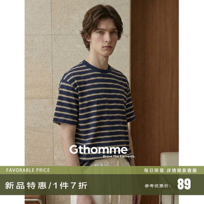 夏季新款条纹T恤男士宽松圆领撞色潮流百搭休闲透气打底短袖男