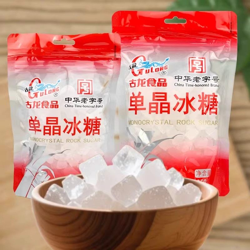 古龙单晶冰糖350g家用商用