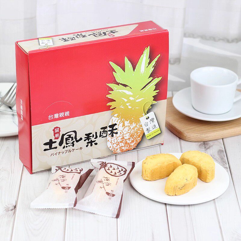 中国台湾进口亲亲关庙凤梨酥礼盒800g菠萝馅水果味糕点酥饼