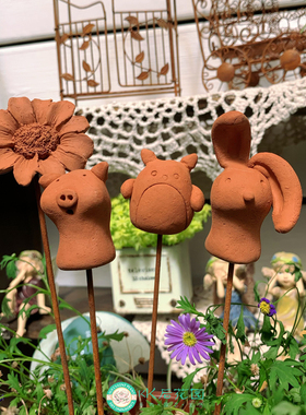 手工捏动物摆件花插陶土红陶兔子猪龙猫花朵房子插件迷你多肉摆件