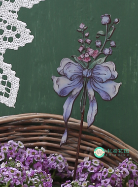 独家蝴蝶机丝带铃兰花插插件摆件装饰仙气紫色花卉摆件挂牌铁艺