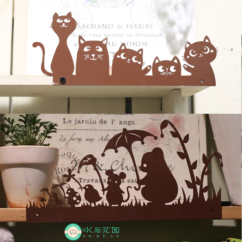 铁艺做旧锈色卡通可爱剪影挂牌墙壁遮丑挂牌挂饰户外背景板装饰
