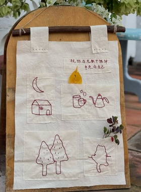 居家挂布挂饰刺绣置物挂布带木头棍子