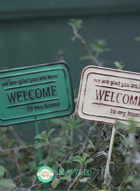 INS风同款铁艺冲压欢迎牌浮雕花插复古做旧杂货庭院装饰摆件插件