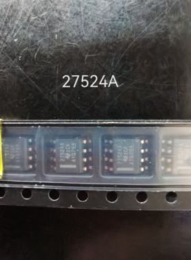 充电桩电源模块27524A UCC27524ADR 5A驱动芯片 贴片SOP8 J0270