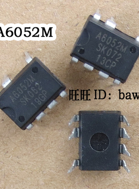 A6052M STR A6052M  A6252 j0433