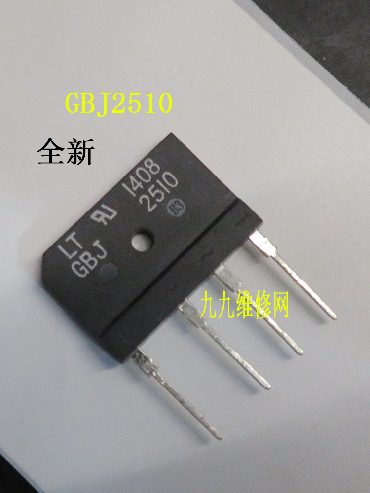 全新原装整流桥堆GBJ2510充电桩