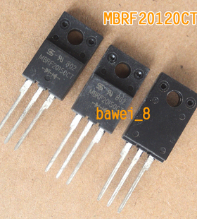 MBRF20100 20150 电源板桥堆 半桥 整流桥肖特基二极管  j0113