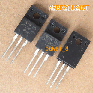 MBRF20100 20150 电源板桥堆 半桥 整流桥肖特基二极管 j0113