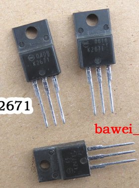 K2671 场效应管 MOS管 开关管  J0293