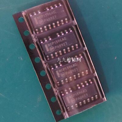 安森美驱动芯片开关管MOS管