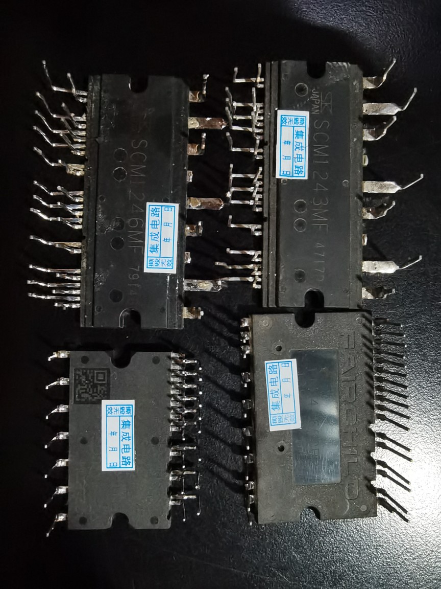 SLIMDIP-LSCM1246MFSCM1243MF