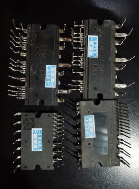 SLIMDIP-L SCM1246MF SCM1243MF  J0264