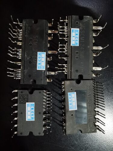 SLIMDIP-LSCM1246MFSCM1243MF