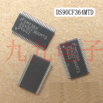 DS90CF364MTD 屏IC屏驱动 J0178