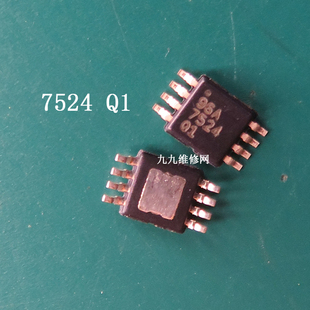 7524 Q1 吉利几何充电机配件栅极驱动器威迈斯UCC27524A1QD J0101