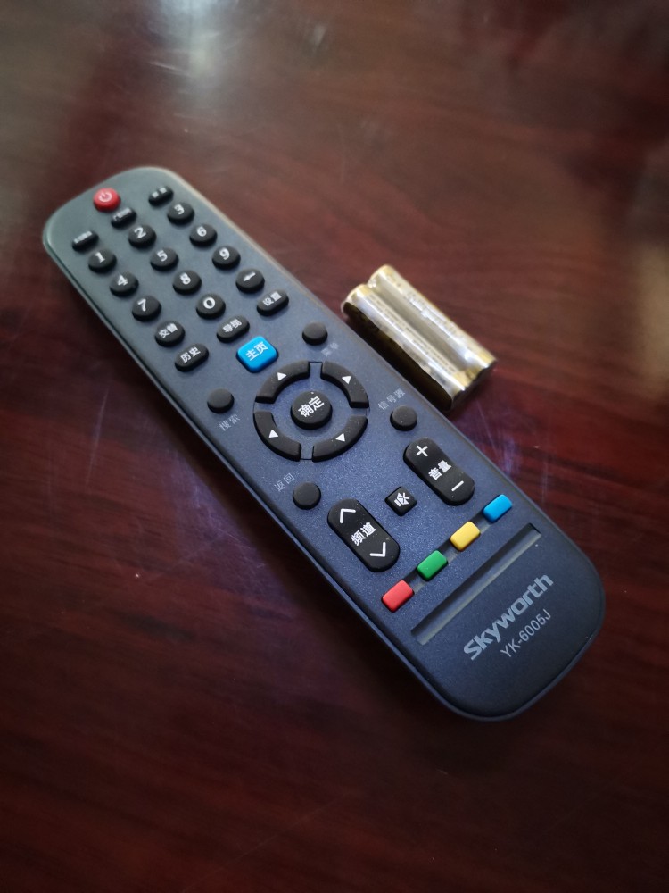 创维电视遥控器YK-6000J/H-03通用510E 6005J 6002J E3500 E3500