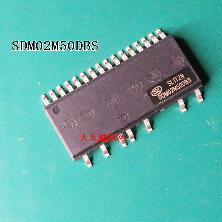 SDM02M50DBS空调模块