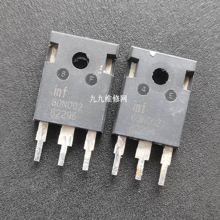 60N002 充电桩配件 直流充电桩开关管 场效应管 inf60N002 J0111,汽车用品/电子/清洗/改装,直流充电桩转换器,淘宝优惠券,粉丝福利购,淘宝优惠卷