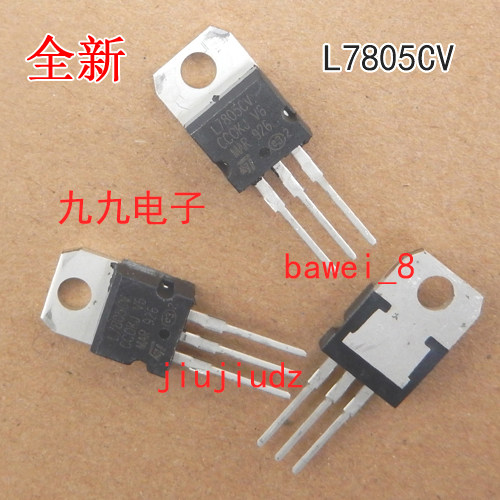 L7805CV 78L05 7805 5V稳压块  5V稳压三极管  J0190