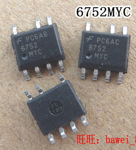 6752MYC FAN6752 液晶配件 液晶电源芯片 电源管理芯片 j0458