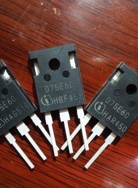 D75E60 进口全新三极管【TO-3P】美的 格力PFC开关管 MOS管J0150