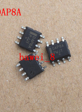 DAP8A  IC 维修 贴片8脚 j0073