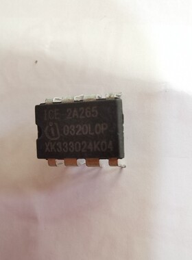 2A265 直插8脚 DIP-8 电源管理芯片 J0486