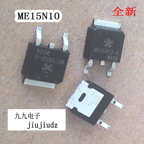 15N10 ME15N10 15N01液晶LED开关管 背光升压板MOS管 LED管 J0471 - 实物图