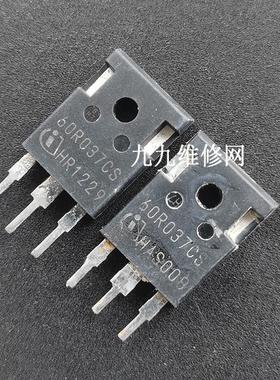 60R037CS 直流充电桩转换开关管 大功率场效应管 MOS管