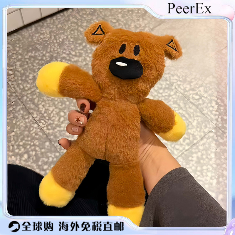 日本PeerEX憨豆先生周边毛绒玩具玩偶公仔豆豆熊可爱男女生日礼物
