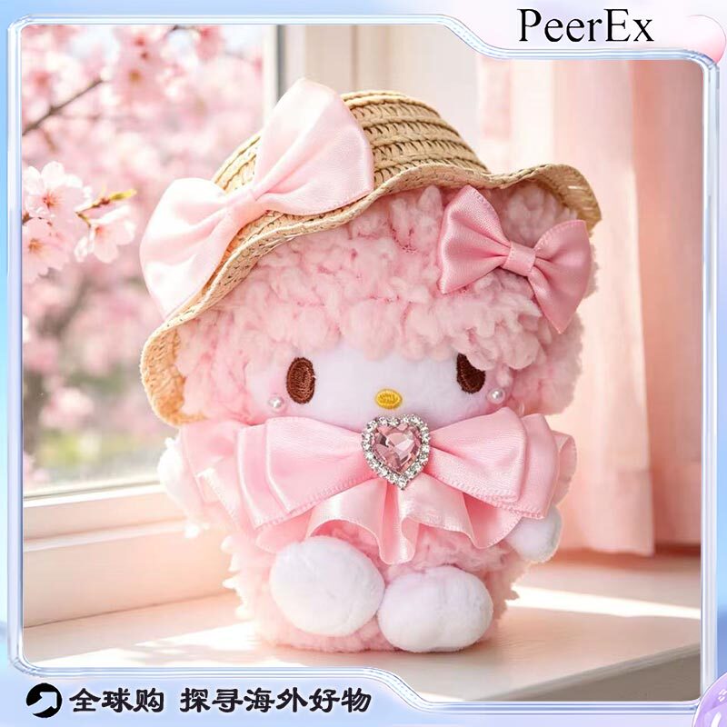 日本PeerEx可爱粉云蔷薇kitty书包挂件毛绒公仔玩偶装饰品卡通