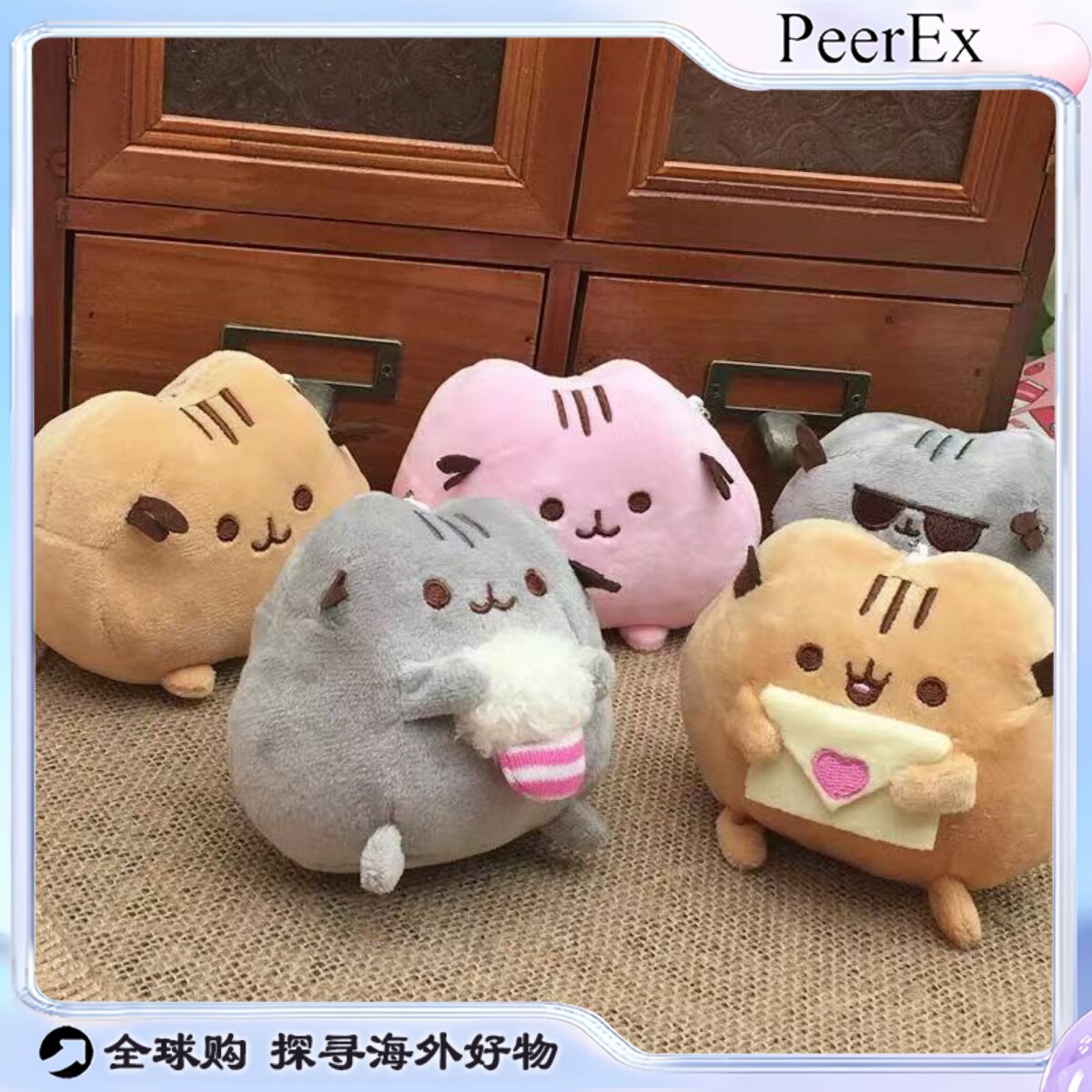 日本PeerEx可爱胖吉猫钥匙扣毛绒包挂件情侣礼物书包挂饰玩偶