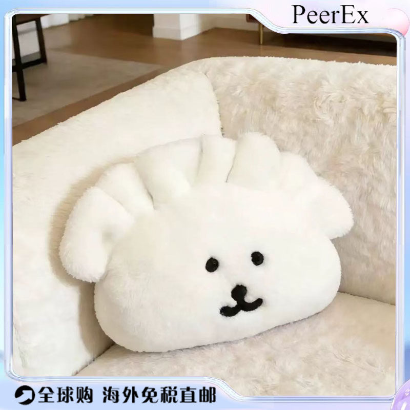 日本PeerEx小怪自嘲熊饺子创意可爱毛绒卡通抱枕靠垫绒布玩偶丑萌