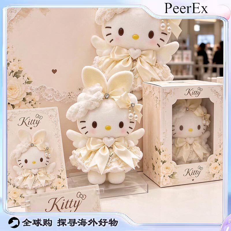 日本PeerEx哈喽kitty天使挂件毛绒公仔玩偶kt猫包包挂件生日礼物